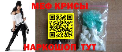 прущая мука Ликино-Дулёво