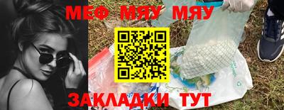 ГАЛЛЮЦИНОГЕННЫЕ ГРИБЫ Лесосибирск