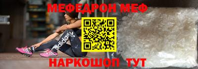ГАЛЛЮЦИНОГЕННЫЕ ГРИБЫ Лесосибирск