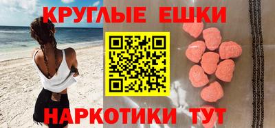 прущая мука Ликино-Дулёво