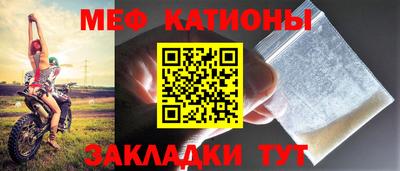 ГАЛЛЮЦИНОГЕННЫЕ ГРИБЫ Лесосибирск