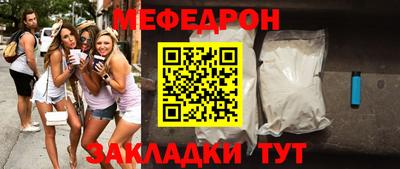 ГАЛЛЮЦИНОГЕННЫЕ ГРИБЫ Лесосибирск