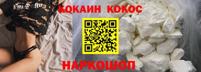 прущая мука Ликино-Дулёво