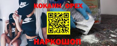 прущая мука Ликино-Дулёво