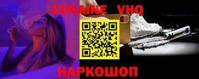 прущая мука Ликино-Дулёво