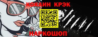 прущая мука Ликино-Дулёво
