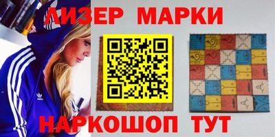 прущая мука Ликино-Дулёво