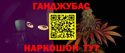 прущая мука Ликино-Дулёво