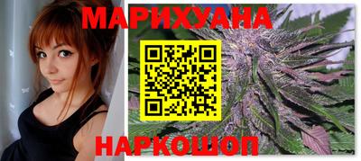прущая мука Ликино-Дулёво