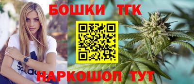 прущая мука Ликино-Дулёво