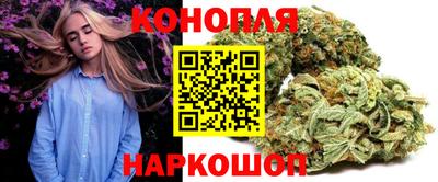 ГАЛЛЮЦИНОГЕННЫЕ ГРИБЫ Лесосибирск