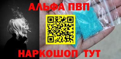 МДМА Ливны