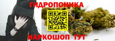 прущая мука Ликино-Дулёво