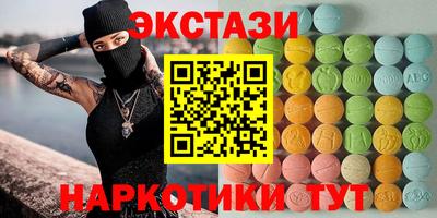 прущая мука Ликино-Дулёво