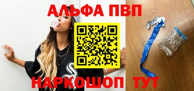 ГАЛЛЮЦИНОГЕННЫЕ ГРИБЫ Лесосибирск