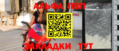 МДМА Ливны