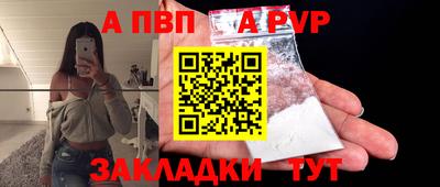 ГАЛЛЮЦИНОГЕННЫЕ ГРИБЫ Лесосибирск