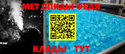 ГАЛЛЮЦИНОГЕННЫЕ ГРИБЫ Лесосибирск