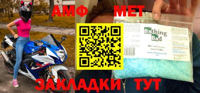 ГАЛЛЮЦИНОГЕННЫЕ ГРИБЫ Лесосибирск