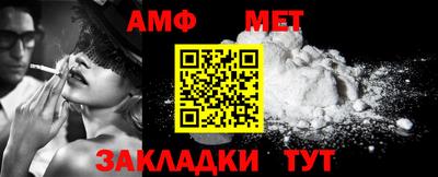 прущая мука Ликино-Дулёво