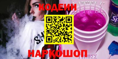 прущая мука Ликино-Дулёво