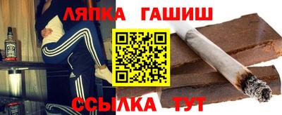 ГАЛЛЮЦИНОГЕННЫЕ ГРИБЫ Лесосибирск