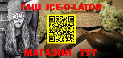 ГАЛЛЮЦИНОГЕННЫЕ ГРИБЫ Лесосибирск