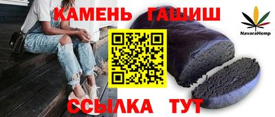 прущая мука Ликино-Дулёво