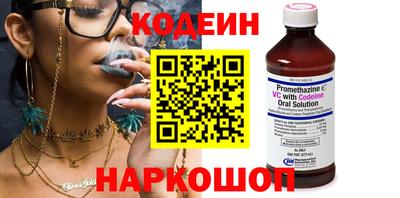 прущая мука Ликино-Дулёво